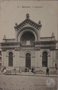 France, Synagogue in Épernay